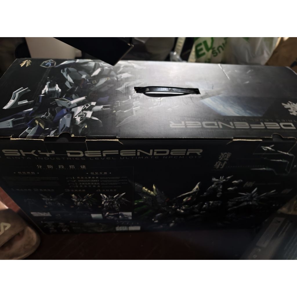 Sky Defender 1/72 พร้อมไฟ มีพร้อมส่ง