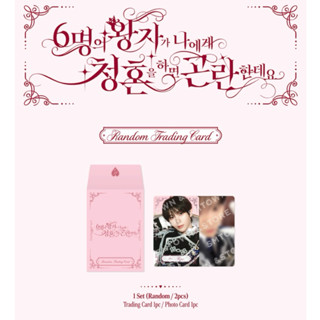 พร้อมส่ง 2026 NCT WISH FANMEETING TRADING CARD