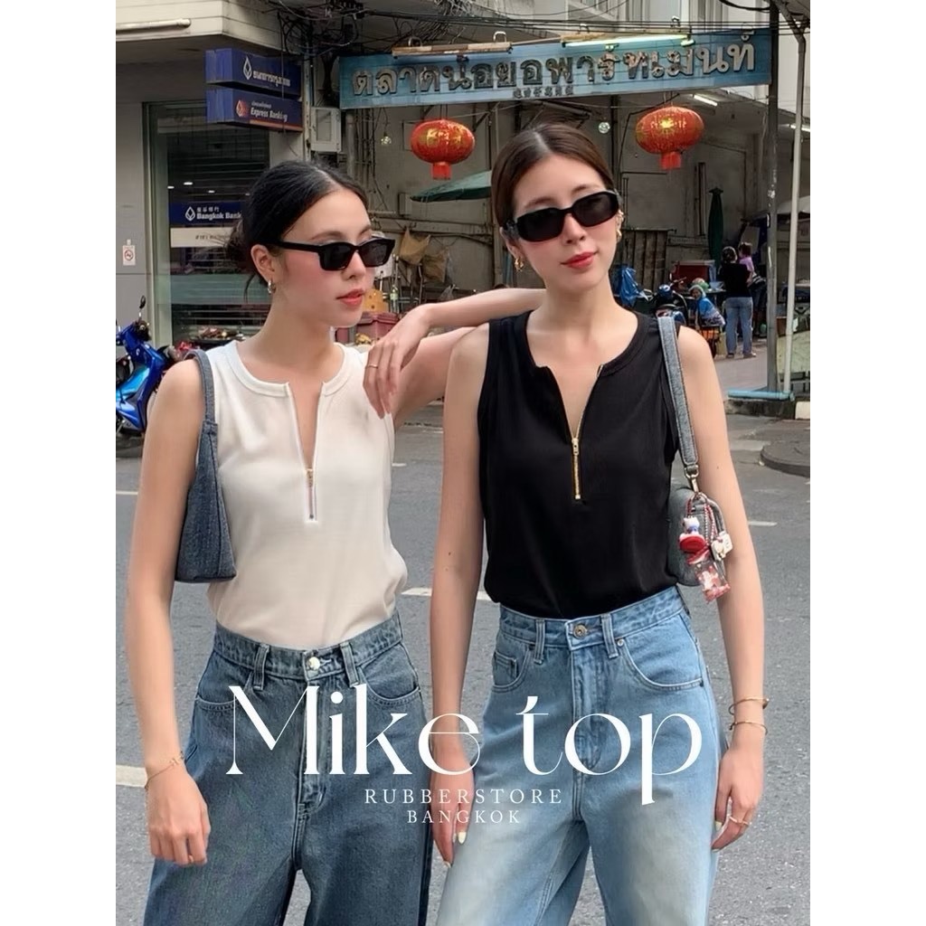 Mike top เสื้อแขนกุด ซิปทอง