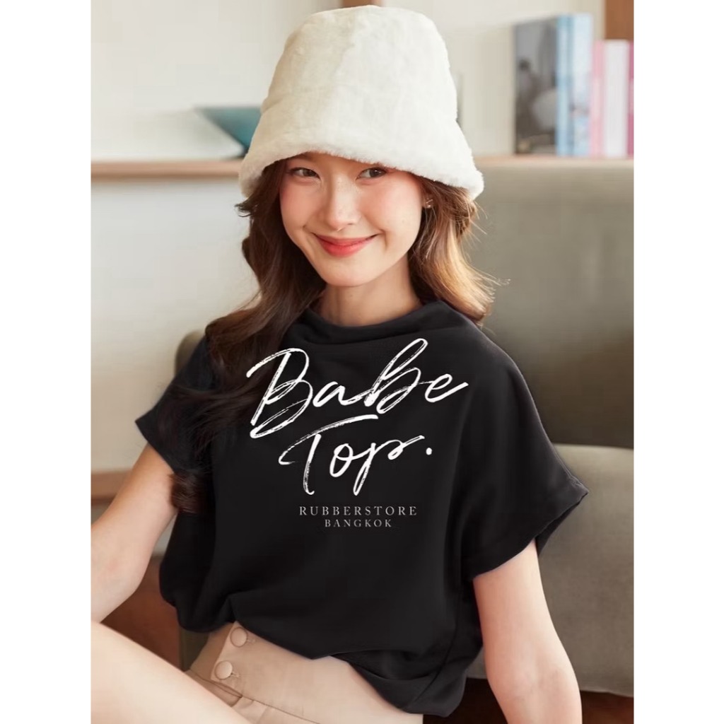 Babe top  เสื้อคอปีนoversizeอ่านก่อนกดสั่งซื้อ