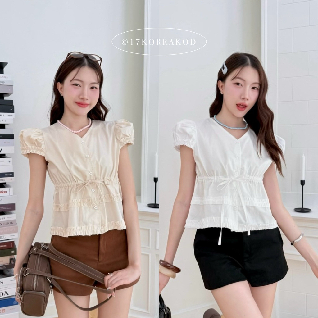 🌻เสื้อแขนตุ๊กตาคอวีแต่งเลเยอร์ ดีเทลมีเชือกรูดปรับตรงช่วงเอวได้ (Tothemoon)
