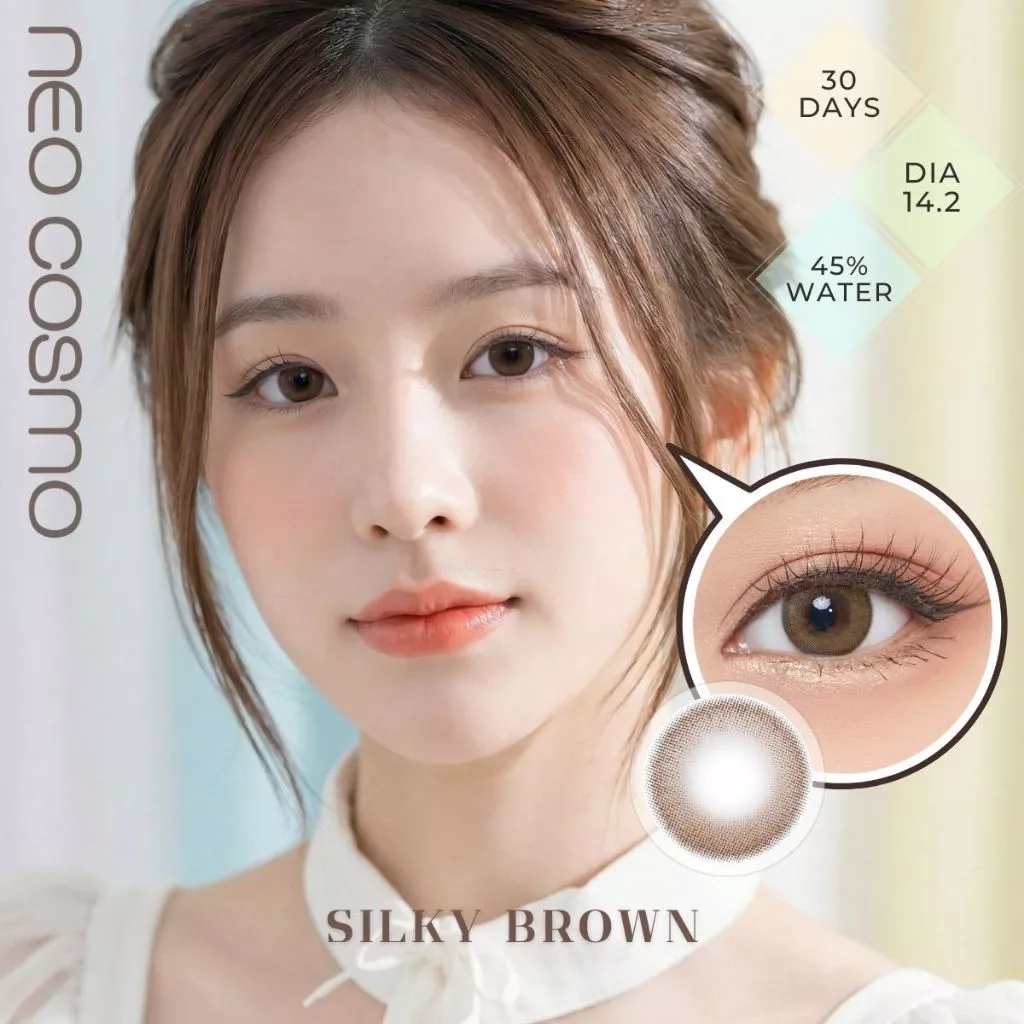 คอนแทคเลนส์ Silky Brown (Neo Cosmo) ขนาดมินิ สีน้ำตาลธรรมชาตินัวๆ เหมือนใส่ฟิลเตอร์ มีส่งด่วนใน กทม.