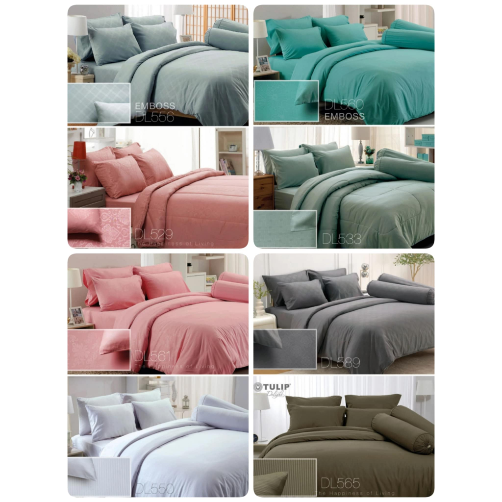 ผ้าปูที่นอน Tulip Delight