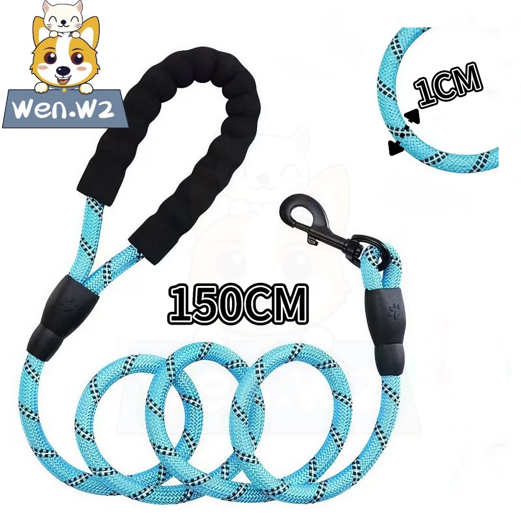 wen.W2 Leash สายจูงสุนัขแบบสะท้อนแสง หลายสี สายกลมทนทาน สำหรับสุนัขทุกขนาด สินค้าสัตว์เลี้ยง thumbnail 4