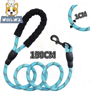 wen.W2 Leash สายจูงสุนัขแบบสะท้อนแสง หลายสี สายกลมทนทาน สำหรับสุนัขทุกขนาด สินค้าสัตว์เลี้ยง