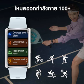 [8.20 | โค้ดลด 10%] HUAWEI Band 11 Series | สมาร์ทวอทช์ |หน้าจอสว่างคมชัดขนาดใหญ่ 1.62 นิ้ว