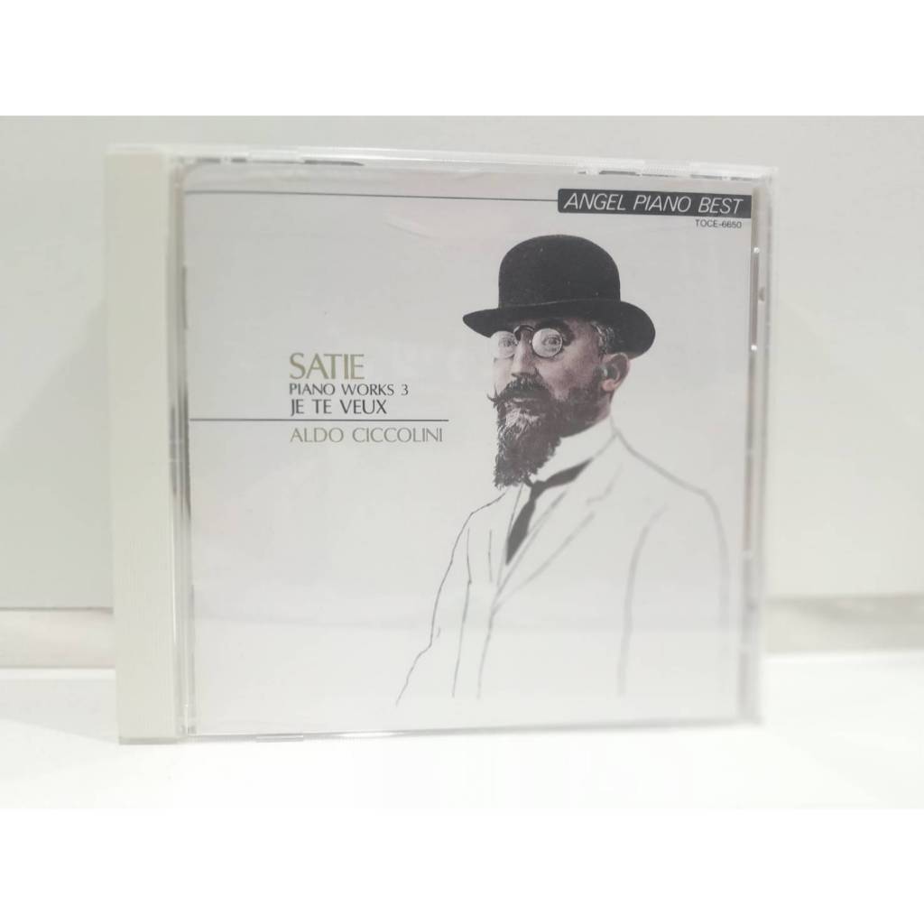 1 CD  MUSIC ซีดีเพลงสากล Satie Piano Works 3 (Angel Piano Best)  (A15E5)