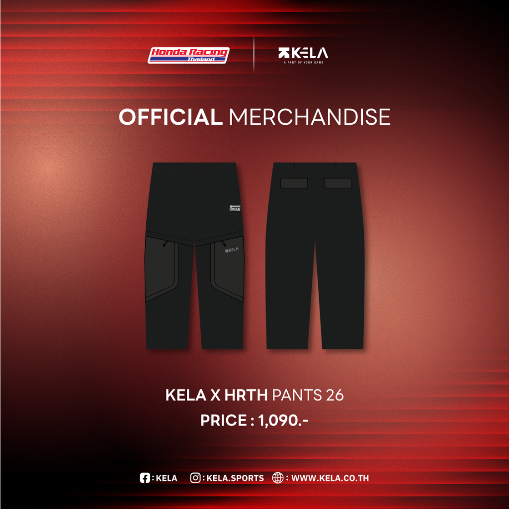 KELA x HRT  PANTS 26