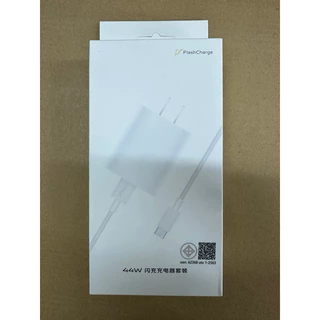SANOOK ชุดชาร์จเร็ว Vi 33W 44W Super Fast Charge (สายชาร์จเร็ว+หัวชาร์จ) 6Aสายชาติเร็ว type c รองรับ【รับประกัน 1 ปี】