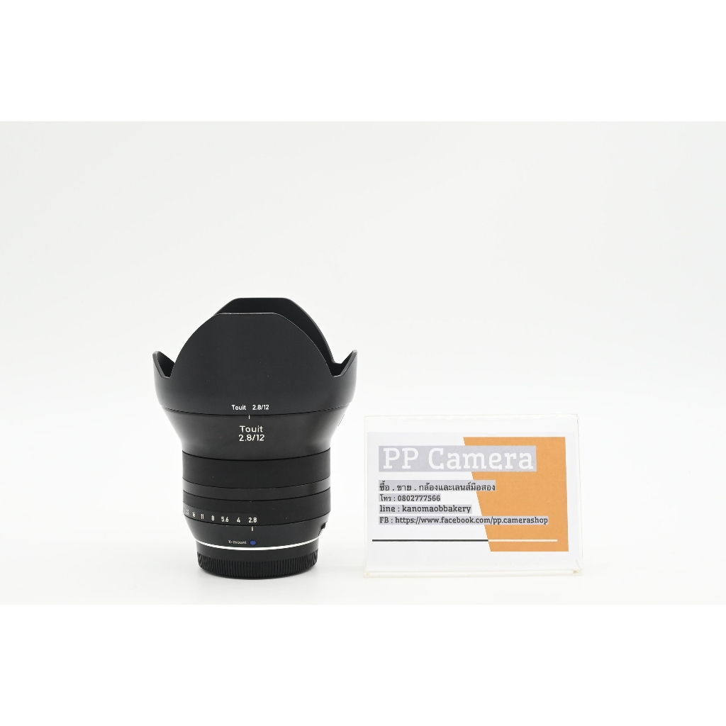เลนส์  Zeiss Touit 12mm f/2.8 - Fuji [มือสอง]