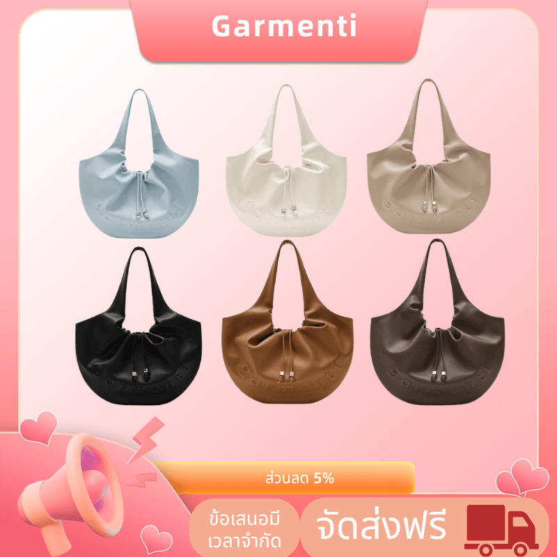[พร้อมส่ง] กระเป๋าถือ GARMENTI - MANTOU 🔥ของแท้ 100%💯