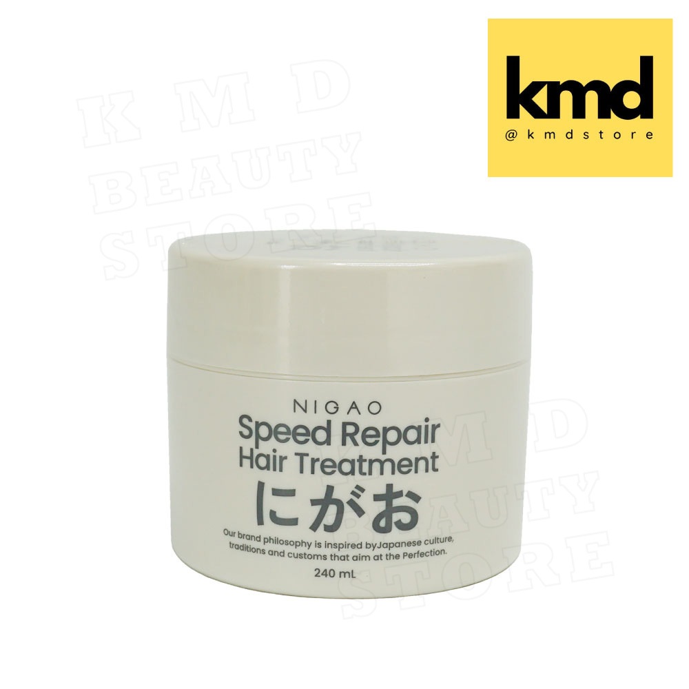 ทรีทเม้นท์บำรุงผม NIGAO Speed Repair Hair Treatment นิกาโอะ บำรุงผม เร่งผมยาว ผมหอม 240 ml.