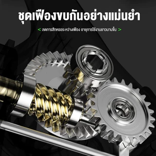 รอกตกปลา รอกตกปลาสปินนิ่ง HE500-HE7000 รอกตกปลาหมาป่า ด้ามลูกบอลโลหะ เรียบ รอกตกปลาทะเล fishing reel spinning reel