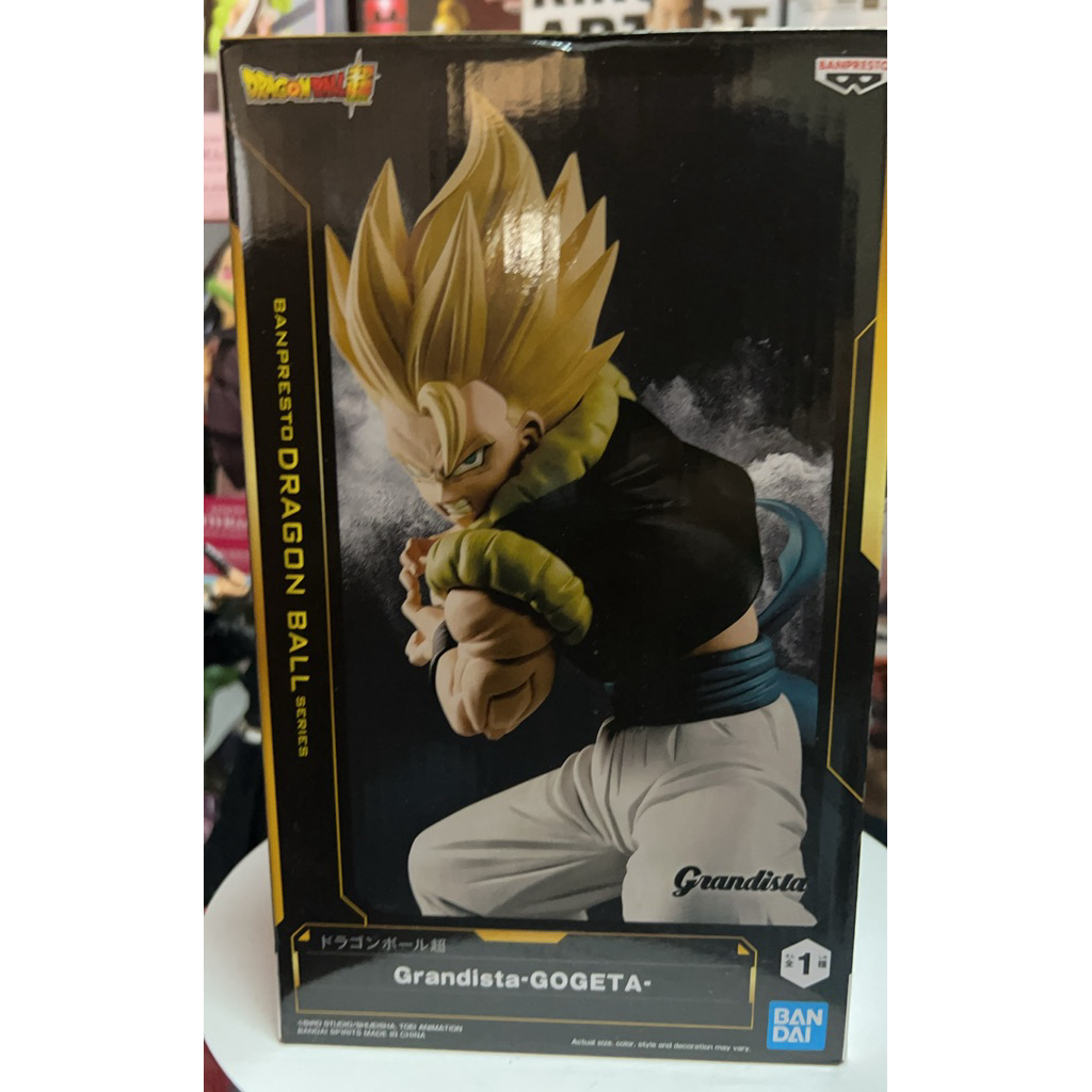 Grandista Dragonball Super - Gogeta