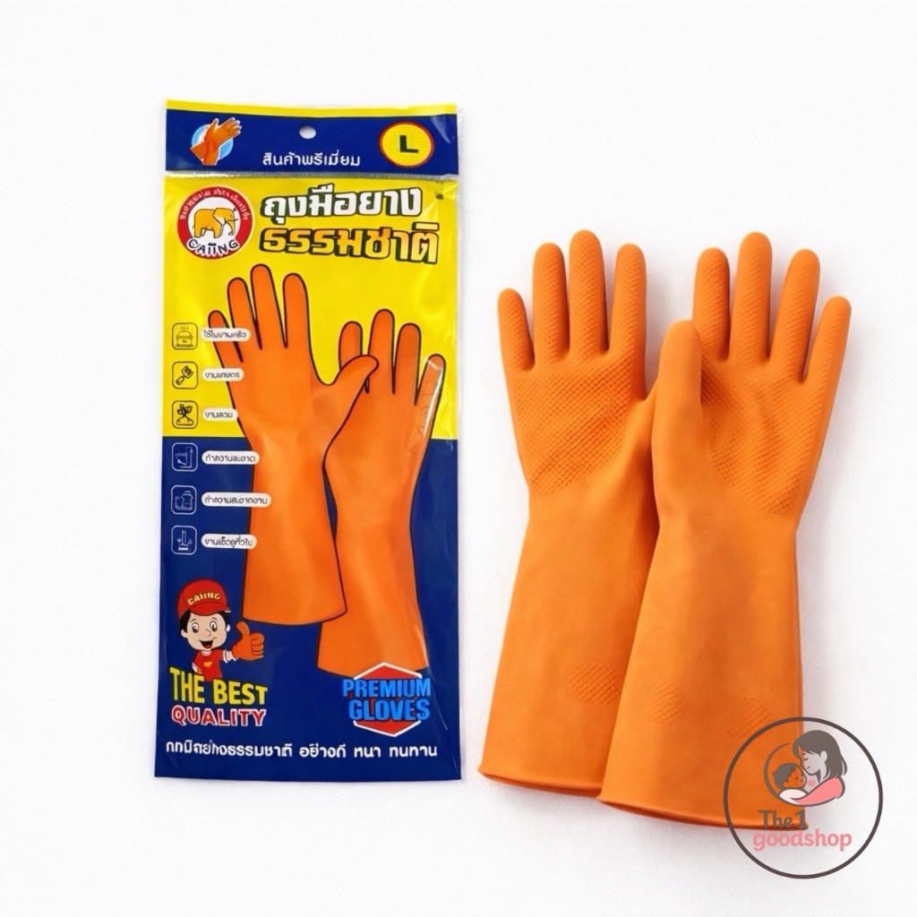 (ขายดี)ถุงมือแม่บ้าน (ตราม้า) ขายยกโหล 12คู่  ราคาส่ง ส่งตรงจากโรงงาน