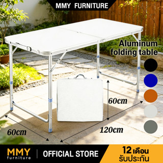 MMY โต๊ะแคมป์ปิ้ง โต๊ะพับกลางแจ้ง สำหรับสวน ลานบ้าน ขนาด น้ำ…