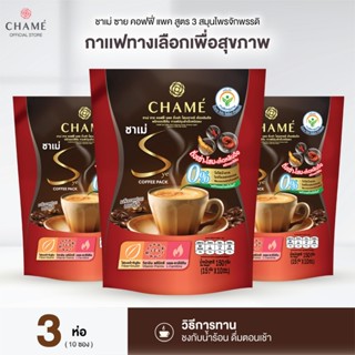 CHAME’ Sye Coffee Pack Cordyceps & Korean Ginseng (สูตรสีแดง…