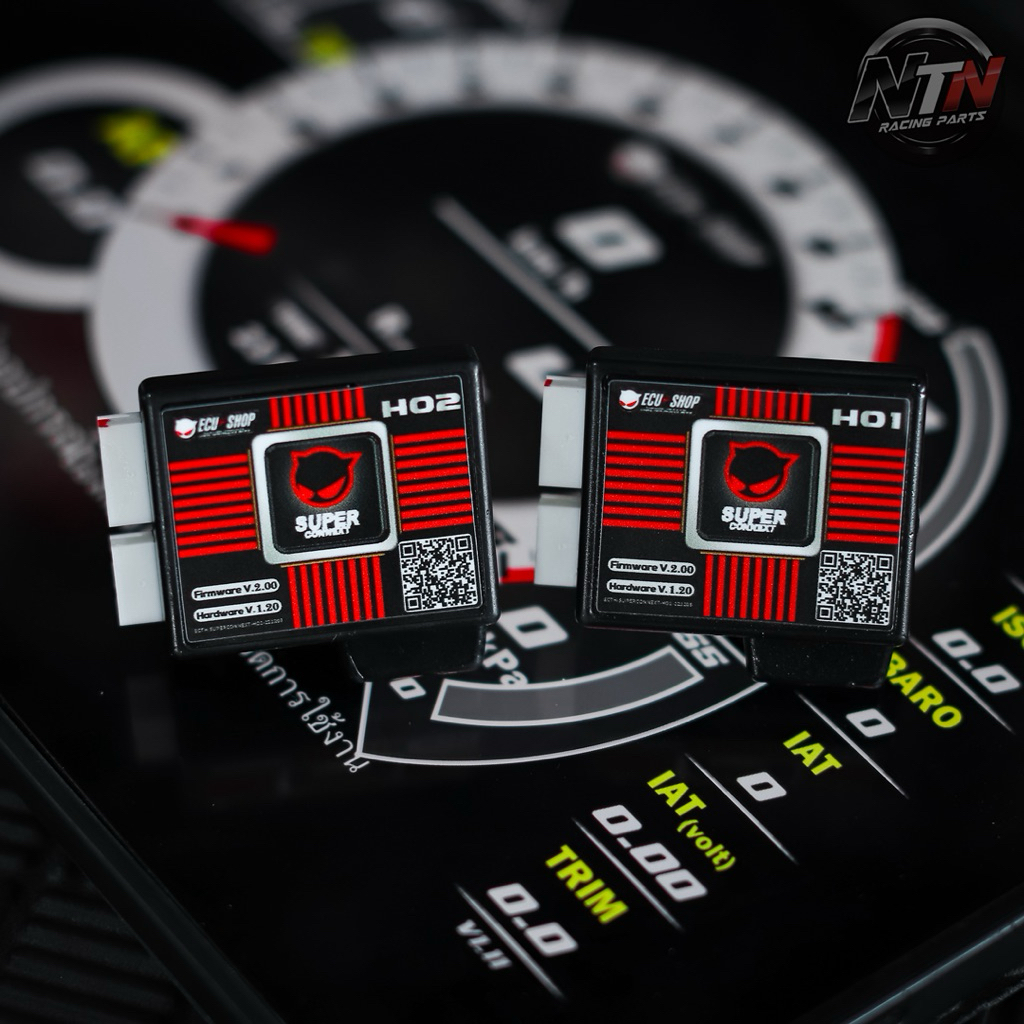 ECU Super Connext HO1 HO2 อีซียูซุปเปอร์คอนเน็กซ์