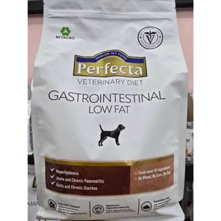 Perfecta Gastrointestinal Low Fat 1.5kg อาหารสุนัขรักษาโรค ต…