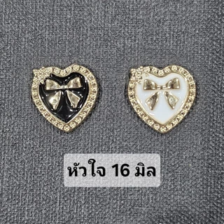 DP28 เพชรตกแต่งโบว์ไว้อาลัย ทำเข็มกลัดจำนวน 10 ชิ้น