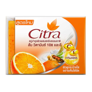 [1ก้อน/แพ็ค4ก้อน]สบู่สมุนไพรก้อนซิตร้า 110g. เลือกสีข้างใน