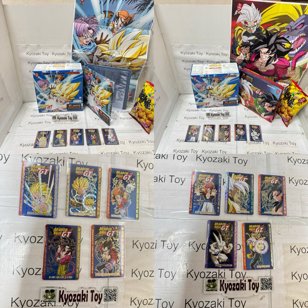 Card DragonBall GT ดราก้อนบอล จีที SP Odenya Card โอเดนย่าการ์ด จากBox Set