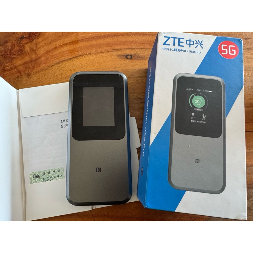 ZTE รุ่น: MU5120 เครื่องปล่อยสัญญาณ wifi มือสอง ZTE 5g Pocket WiFi