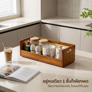 ชั้นวางของตั้งโต๊ะ ทำจากไม้ไผ่คุณภาพสูง วางซ้อนกันได้ ทนแมลงและความชื้น! รับน้ำหนักได้มาก จัดส่งตรงจากโรงงาน
