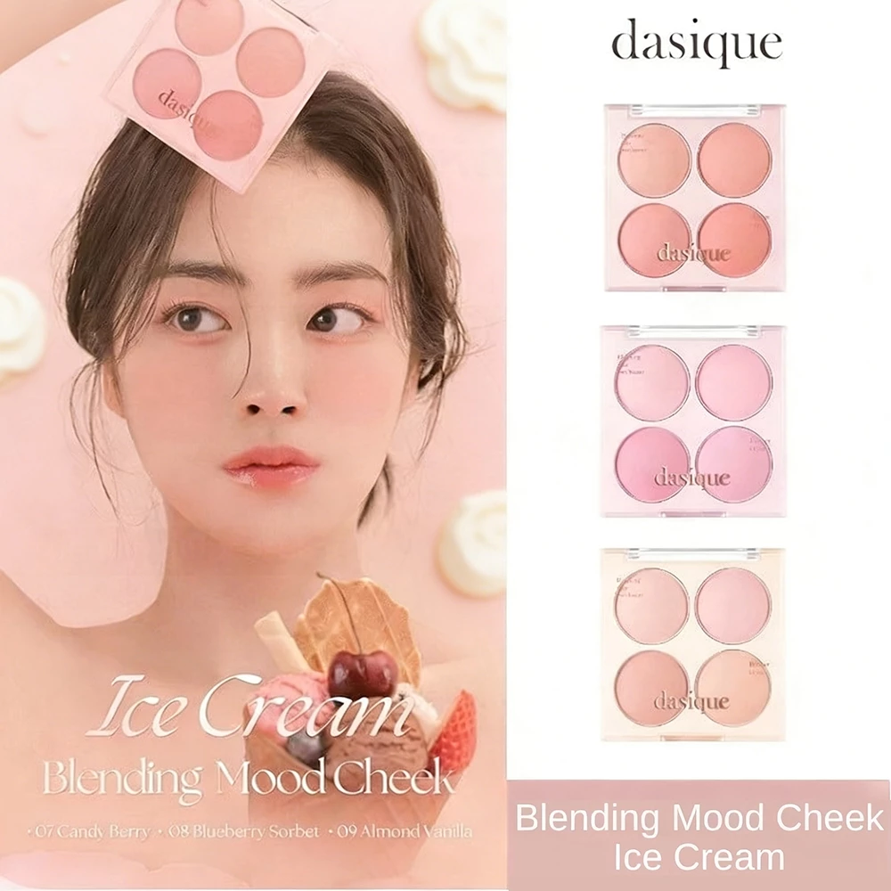 Dasique Blending Mood Cheek 16.8g #07 #08 #09