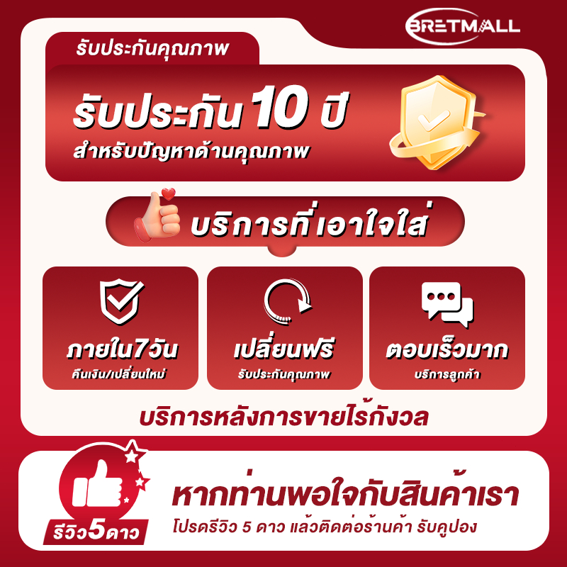 บริการก่อนการขาย สินค้านี้รวมแพ็คเกจกันกระแทกฟรี (ห่อด้วยพลาสติกกันกระแทก) ไม้ระแนงเทียม SPC