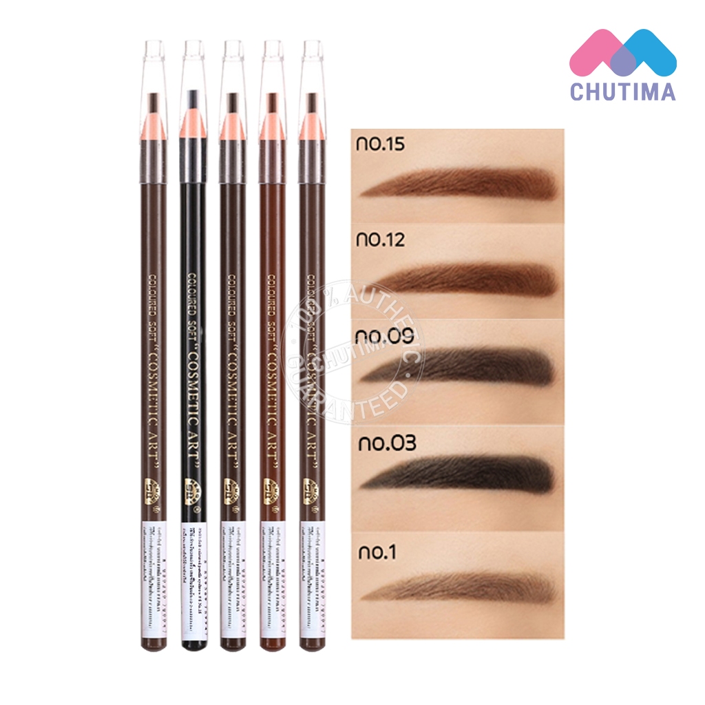 (ขายส่ง ฿11) ดินสอเขียนคิ้ว หัวเชือก กันน้ำ Hengsi Soft Coloured Pencils Eyebrow COSMETIC ART
