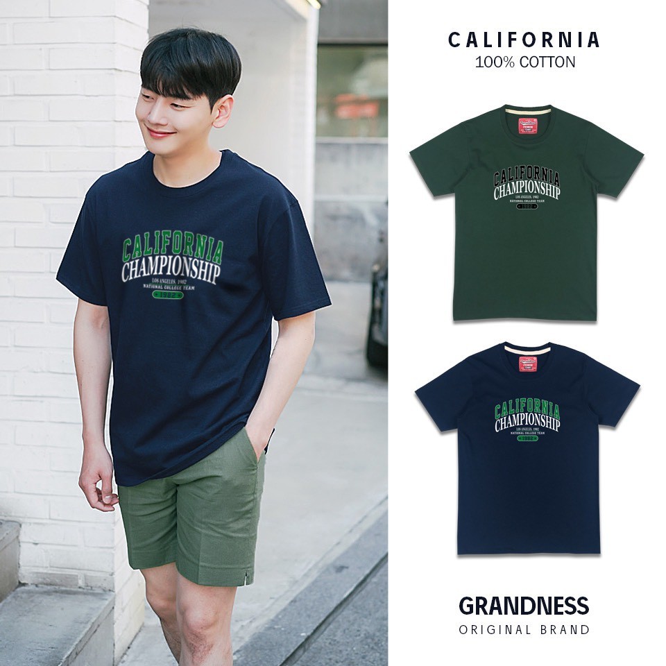 Grandness เสื้อยืดลายกราฟิก รุ่น GN251-252( สีกรม/สีเขียว)
