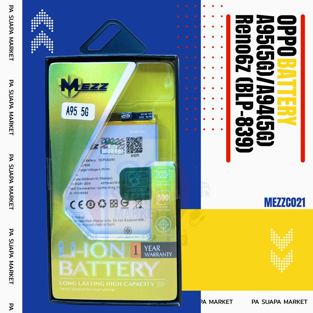 Batterry OPPO A95(5G)/A94(5G)/Reno6z (BLP-839)
