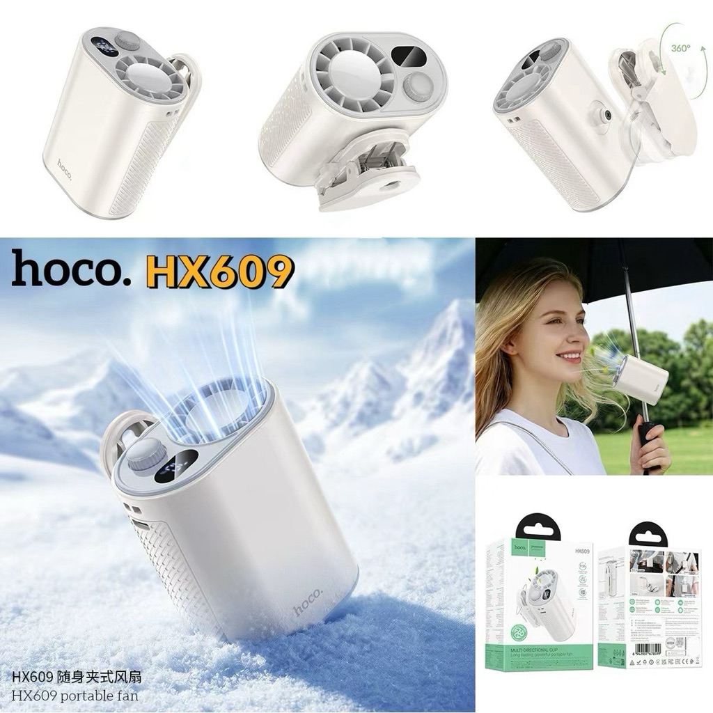 HOCO HX609 พัดลมพกพาแบบหนีบ คลิปหมุนได้ 360° ลมแรง แบตอึด 9.5 ชม. พร้อมหน้าจอ LED พัดลมหนีบเอว hc6