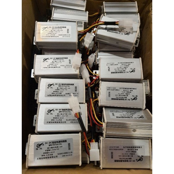 กล่องลดแรงดัน ตัวแปลงไฟ Stepdown DC-DC 48-72v to 12V และ DC-DC 48-120V to 12V