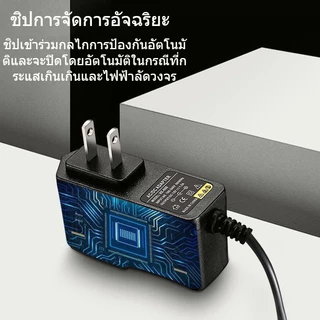 Adapter 12V 2A 2000 mAh สำหรับกล้องวงจรปิด หัว 5.5 x 2.5MM รองรับทุกยี่ห้อ ป้องกันลัดวงจรและแรงดันไฟเกิน