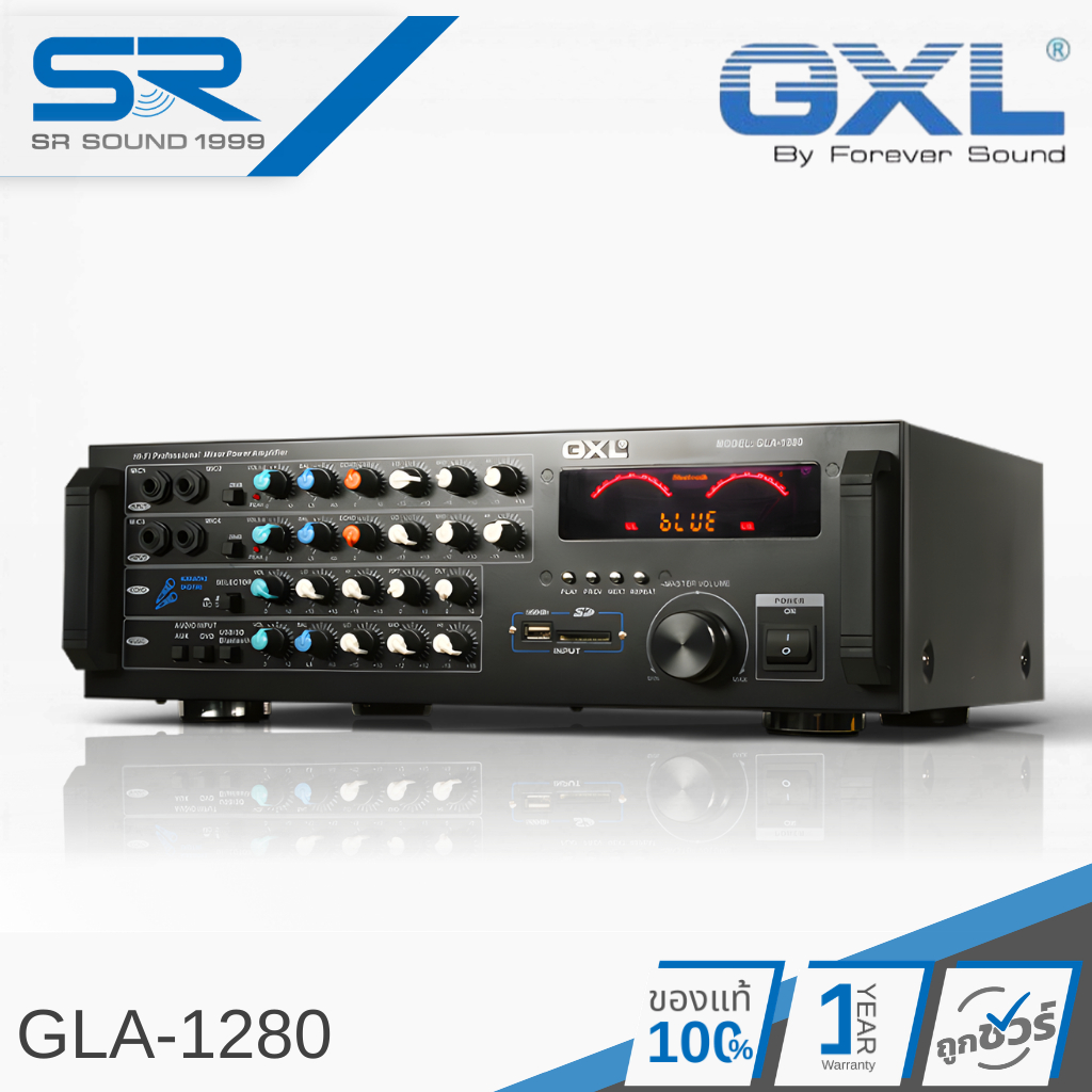 GXL GLA-1280 เพาเวอร์แอมป์ 20Wx2 แอมป์คาราโอเกะ รองรับ บลูทูธ  USB และ SD CARD Power Amplifier GLA12
