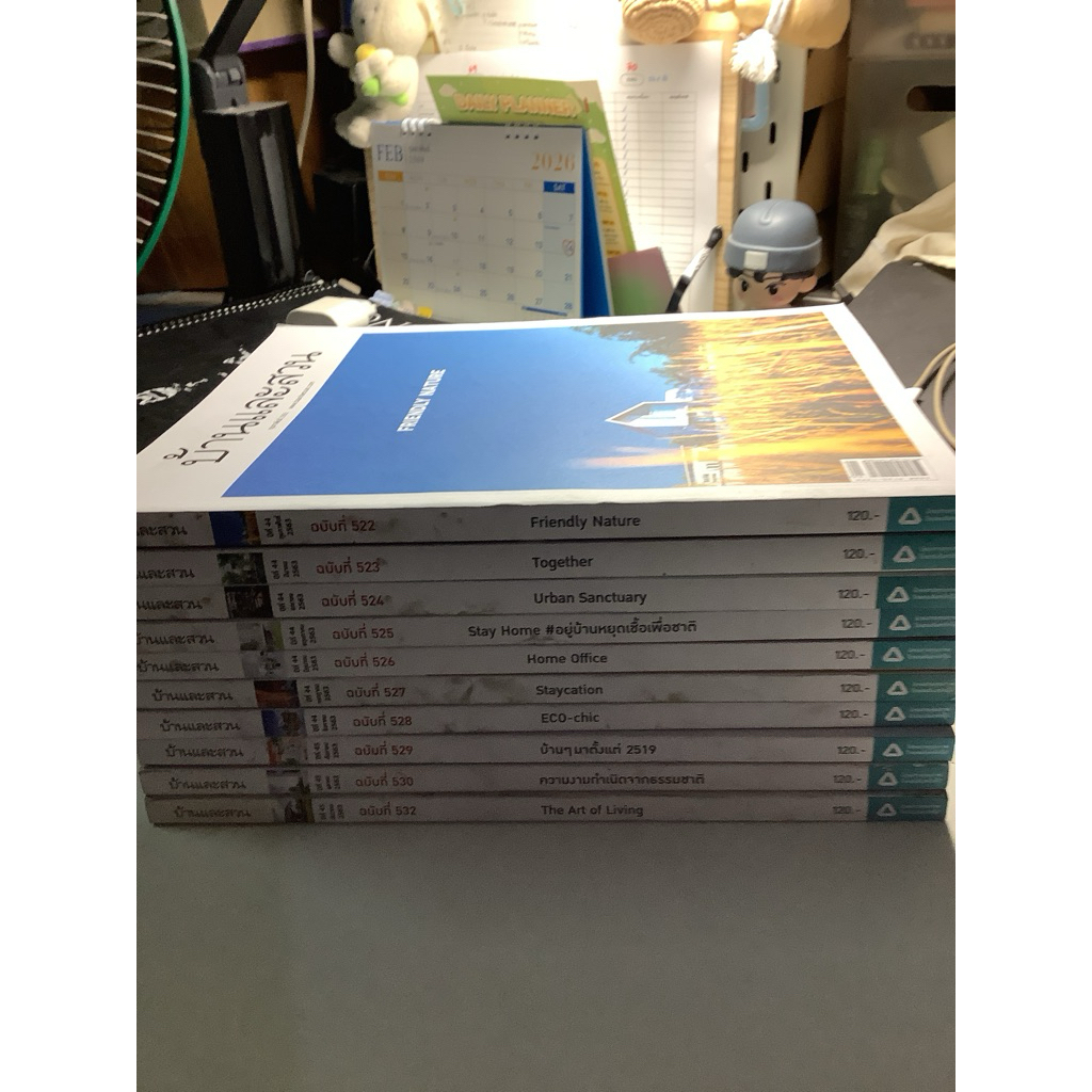 มือ2 หนังสือบ้านและสวน ปี2563 ฉบับที่ 522-532,home & decor,HOUSE&GAEDEN,room รูม,บ้านและตกแต่ง,บ้านน