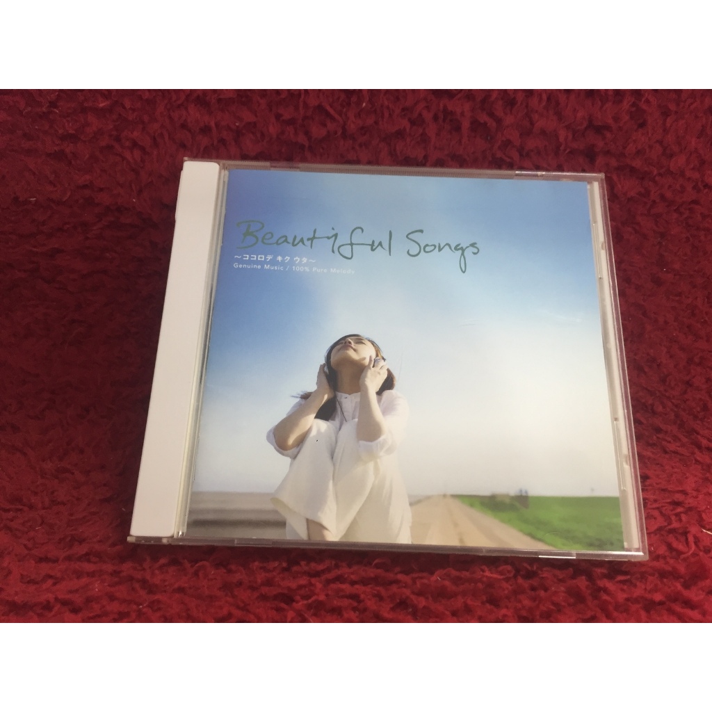 CD Beautiful Songs ~Songs that will make your heart sing~ สภาพตามปก CA61-133