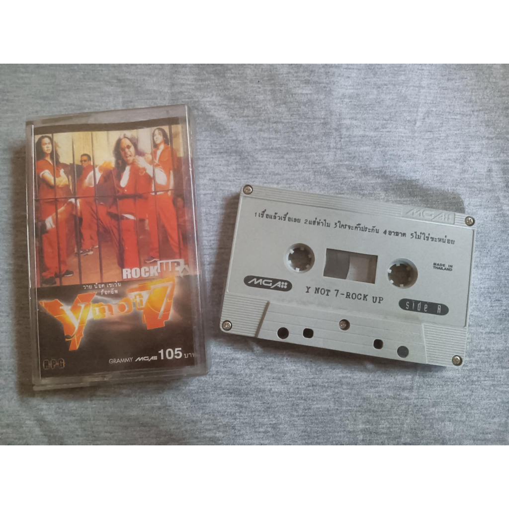 เทปเพลง เทปคาสเซ็ท วง Y Not 7 ชุด Rock Up
