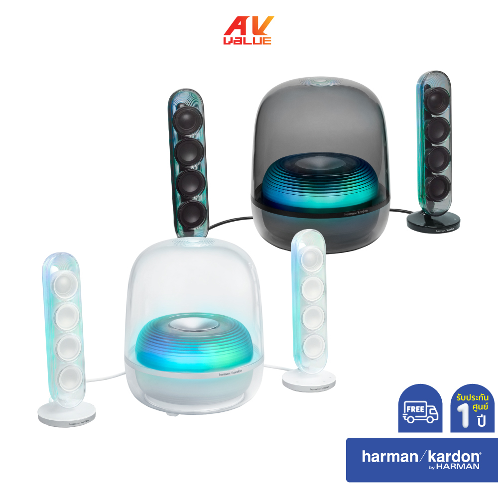 Harman Kardon SoundSticks 5 - 2.1-channel Bluetooth Speaker with HDMI and Engaging Lighting (ลำโพง)