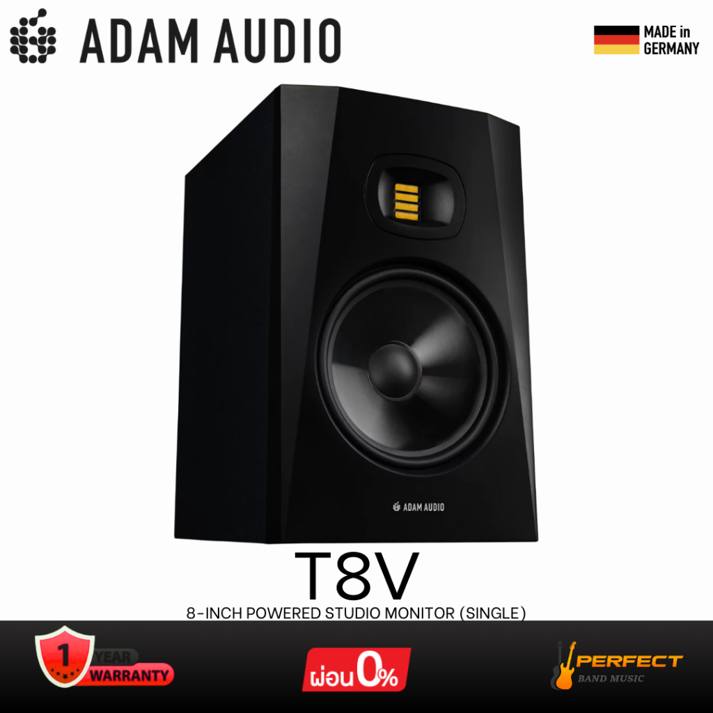 ลำโพงมอนิเตอร์ ADAM Audio T8V 8-inch Powered Studio Monitor (Single) * กรุณาสอบถามก่อนสั่งซื้อ *