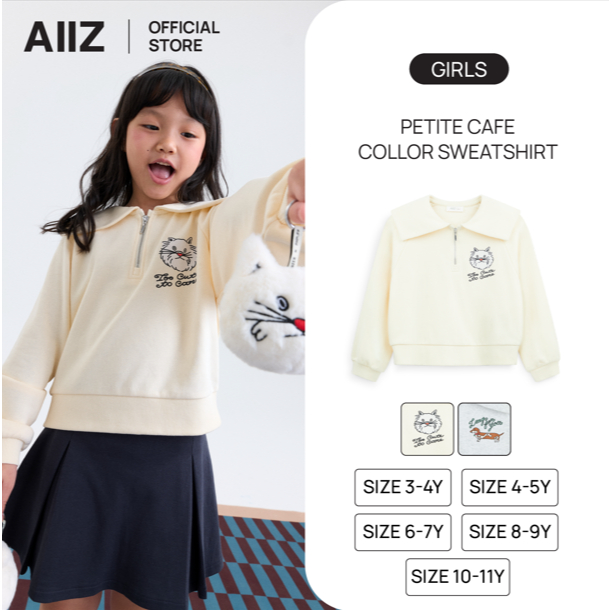 AIIZ เสื้อแขนยาวเด็กผู้หญิงคอปกมีซิป AIIZ Girl's Petite Cafe Collor Sweatshirt