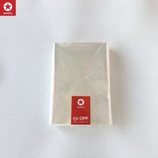 [ตราดาว] ถุงแก้ว ถุง OPP ขนาด 6 - 14 นิ้ว (บรรจุ 1 กิโลกรัม/…