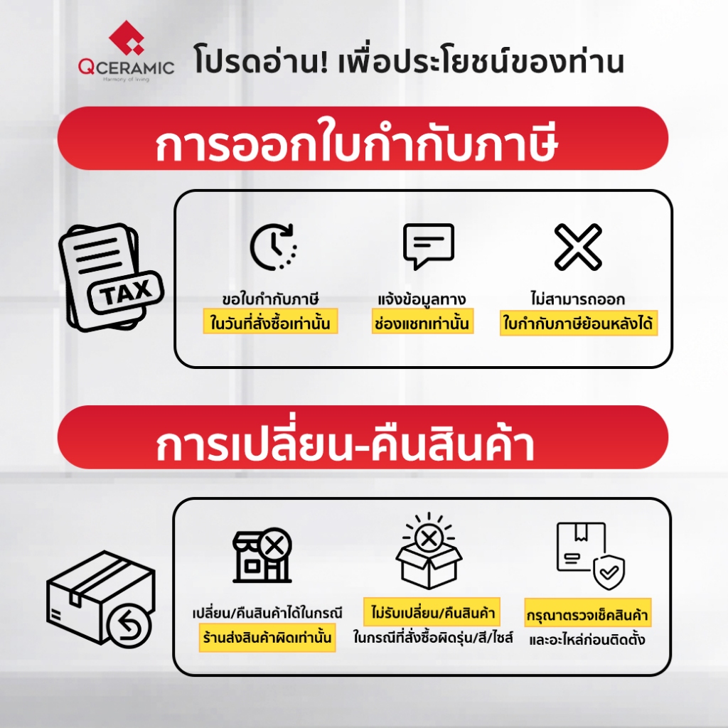 COTTO สายฉีดชำระสแตนเลส รุ่น CT9902#SA(HM) CT9901#SA(HM) CT9914#SA(HM) STAINLESS รูปที่ 8