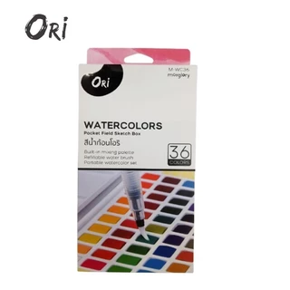สีน้ำก้อน ตลับ โอริ ORI พร้อมพู่กันแทงค์และฟองน้ำ (ราคาต่อ 1 กล่อง)