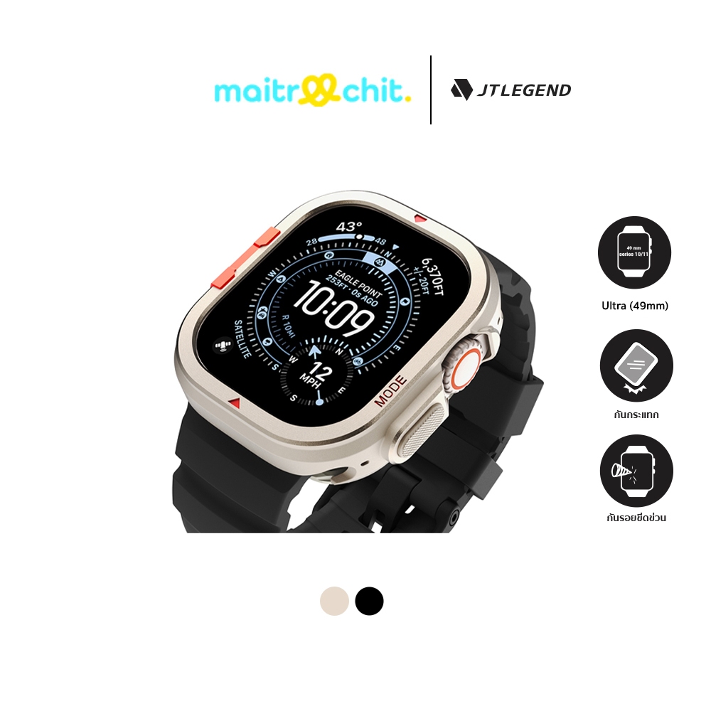 JTLEGEND รุ่น Terra เคสสำหรับ Apple Watch Series Ultra (49 MM)