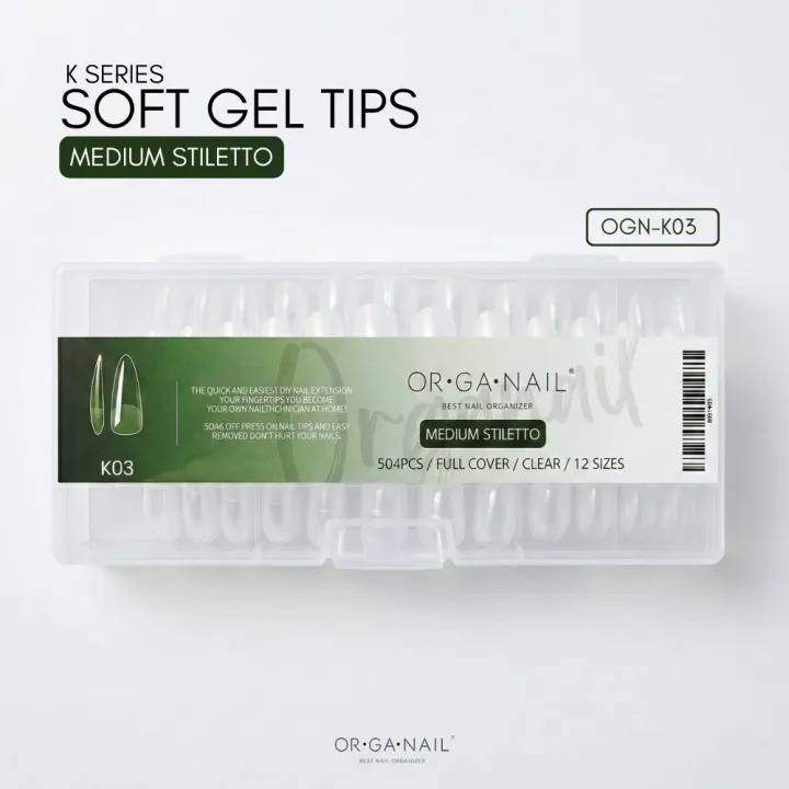 ORGANAIL เล็บปลอมกล่องใส Soft Gel Tips แบบแผง** 504 ชิ้น เล็บPVC