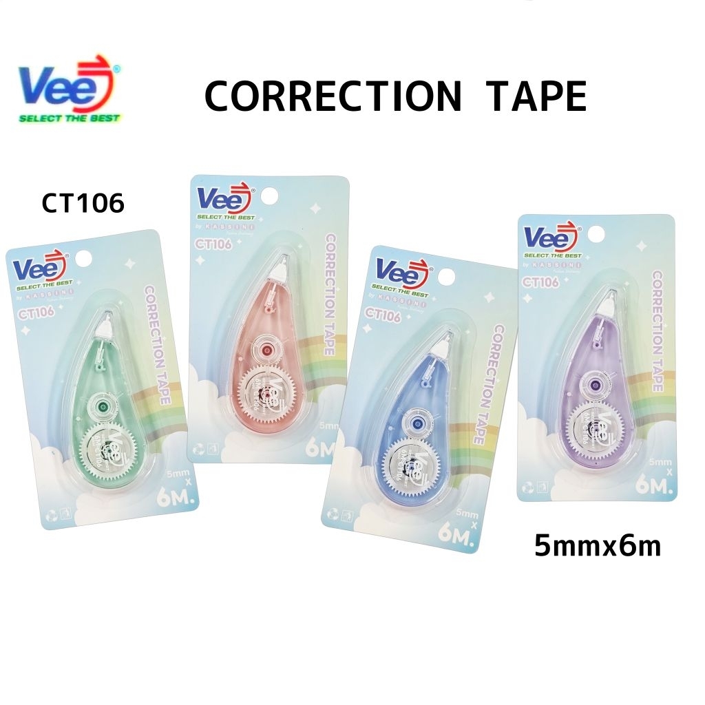 Vee เทปลบคำผิด No.CT106 ขนาด 5มม.×6ม.  Correction Tape ลบได้เรียบเนียน (ราคาต่อ 1 ชิ้น คละสี)