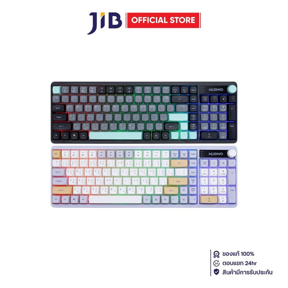 KEYBOARD (คีย์บอร์ด) NUBWO NK56 - RUBBER DOME RAINBOW LED EN/TH